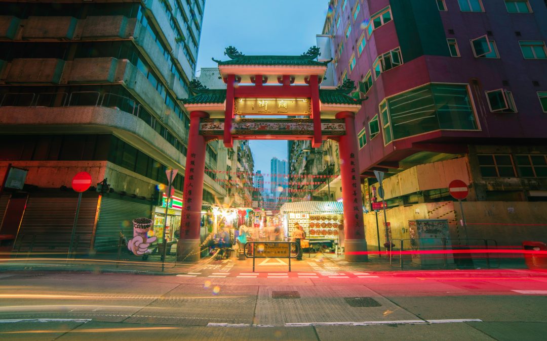 From East to West: The Untapped Potential of the Chinese New Market