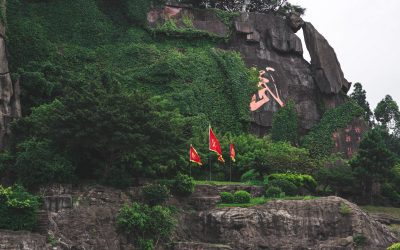 Is China a Communist Country? Incorporating a Business in China and Understanding its Communist Roots