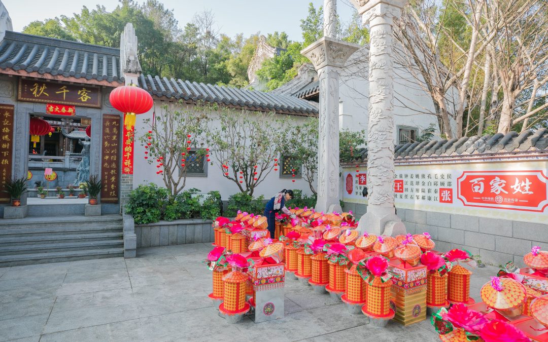 Culture Chinese: Navigating the Incorporation Process in the Chinese Business Landscape